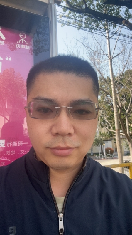 淘气的橙子的第一张照片--白山交友中心